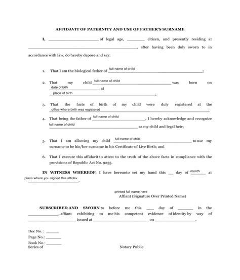 AFFIDAVIT OF PATERNITY AND USE OF FATHER’S SURNAME.